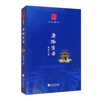 ��·�˾�/�Ļ��ν�