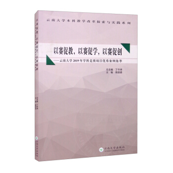 ��ِ�ٽ�����ِ�ٌW(xu��)����ِ�ل�(chu��ng)�����ϴ�W(xu��)2019��W(xu��)�Ƹ�ِ�(xi��ng)Ŀ��(y��u)�㰸������