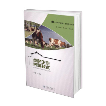 �Gɫ���B(t��i)�B(y��ng)ֳ���g(sh��)