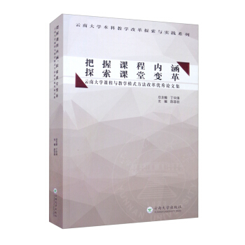 �����n�̃�(n��i)��̽���n��׃����ϴ�W�n���c�̌Wģʽ�����ĸ(y��u)��Փ�ļ���