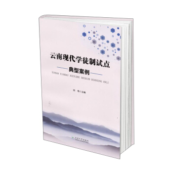 ���ϬF(xi��n)���W(xu��)ͽ��ԇ�c(di��n)���Ͱ���