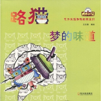 ·؈������ζ��