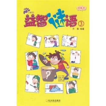 С�_ӡ�������i�Z(y��)��3�������L����