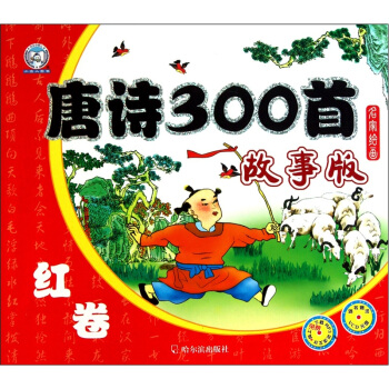 ��Ԋ300�ף����°棩���t��������VCD��P1����