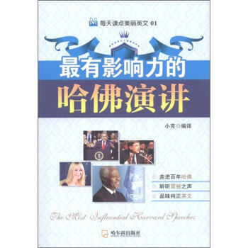 Mÿ���x�c(di��n)����Ӣ��01������Ӱ����Ĺ������v