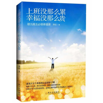 �ϰ��]��ô���Ҹ��]��ô�F