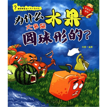 ����(j��)��ͯ��ʮ�f��(g��)��ʲô����ʲôˮ������ǈA���εģ�������ֲ��