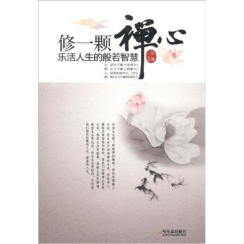 ��һ�w�U��