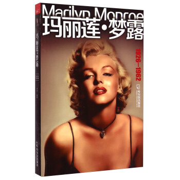 ����ɏ����¶��1926-1962��