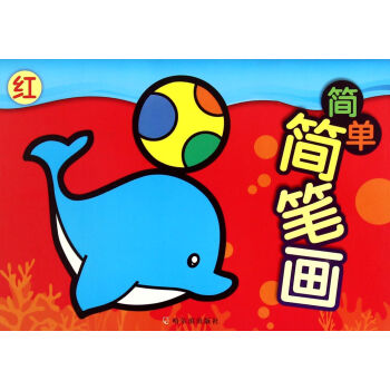 ���κ��P��(�t)