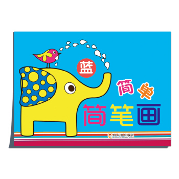 2016��(ji��n)�κ�(ji��n)�P��(hu��)���{(l��n)��