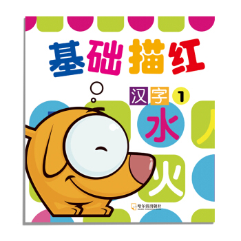 ���A(ch��)��t �h��1