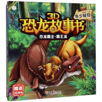 �����������������������p��/3D��������