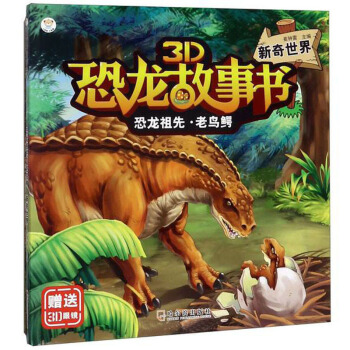 �������ȡ����B�{����������/3D��������