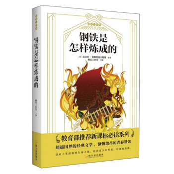 ��F�����ӟ��ɵ�/��x�c��(j��ng)��