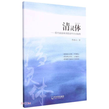 ���`�w--�F(xi��n)�������wԊ�脓(chu��ng)������ָ��