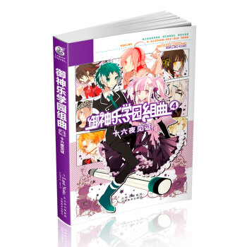 ���񘷌W(xu��)�@�M��4��ʮ��ҹҊ�C