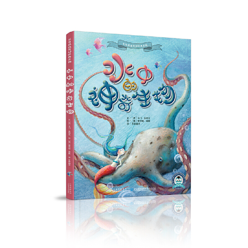 ����˼�h��ý�(j��ng)��ϵ�� ����ˮ�е���������