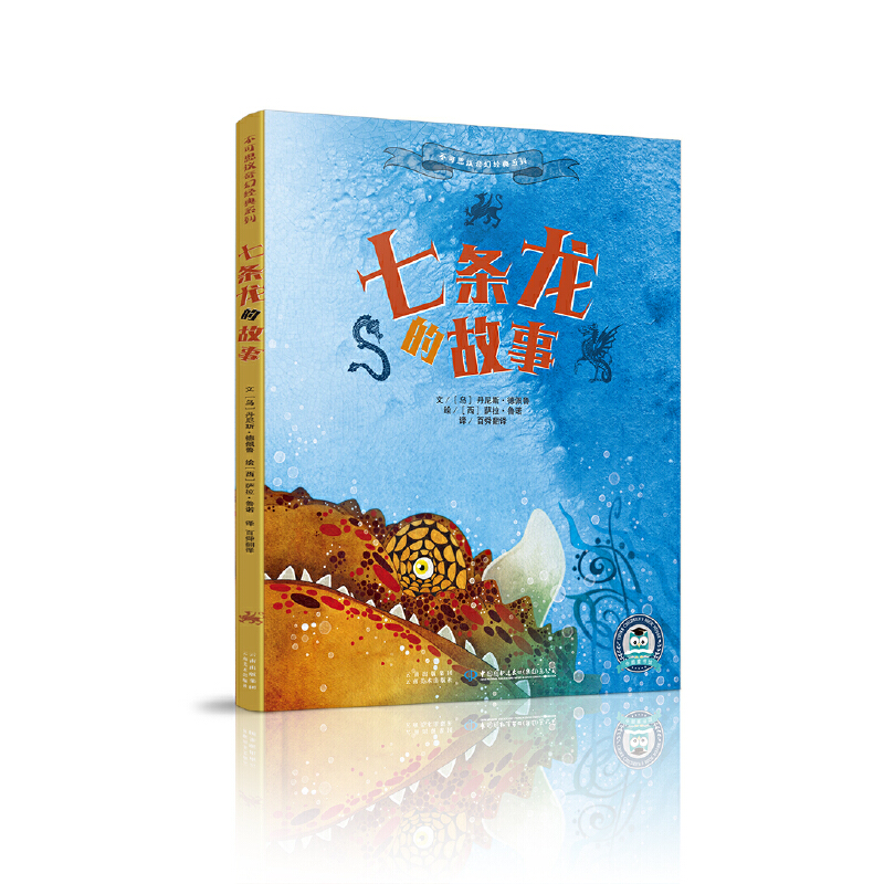 ����˼�h��ý�(j��ng)��ϵ�С��ߗl���Ĺ���