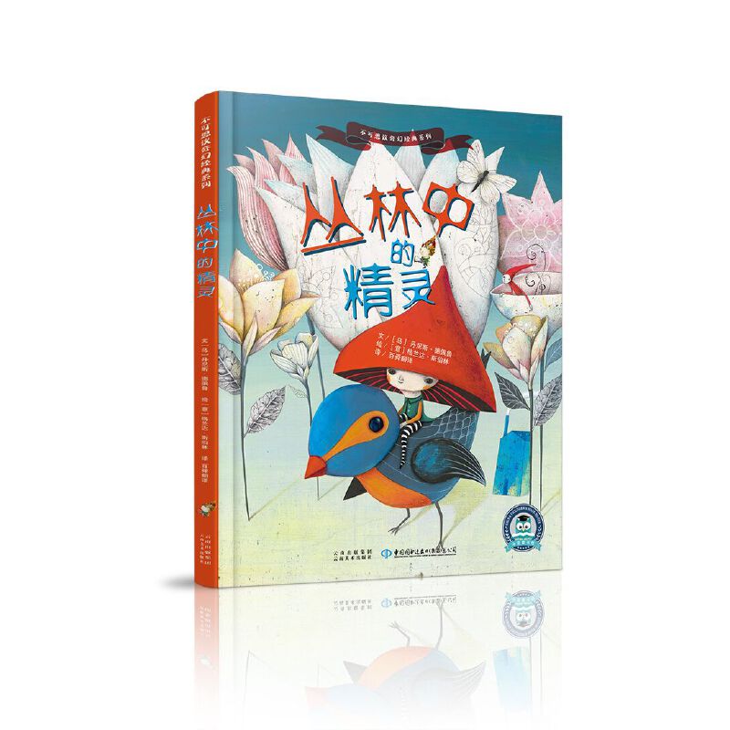 ����˼�h��ý�(j��ng)��ϵ�С������еľ��`