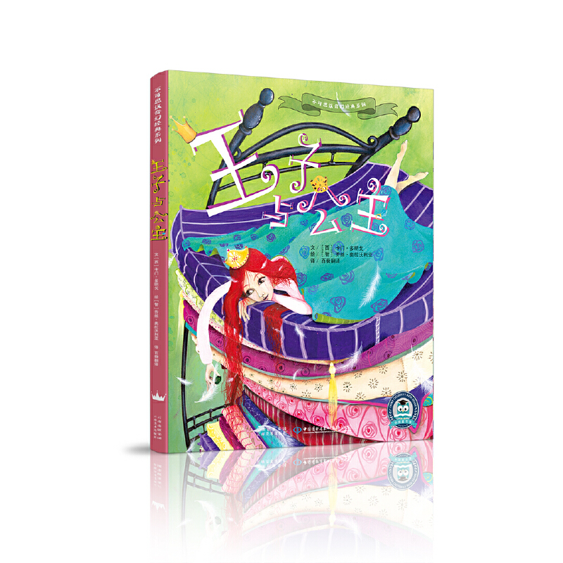 ����˼�h��ý�(j��ng)��ϵ�� ���������c����