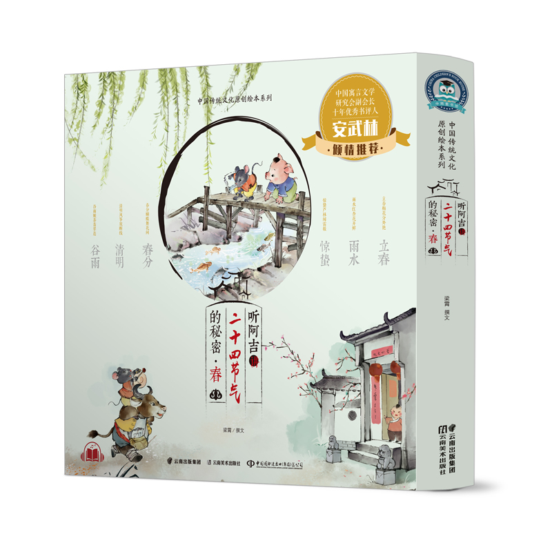  �����v��ʮ�Ĺ�(ji��)������ܡ���