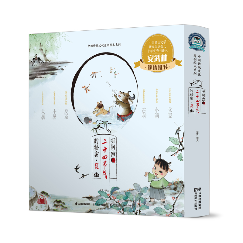  �����v��ʮ�Ĺ�(ji��)������ܡ���