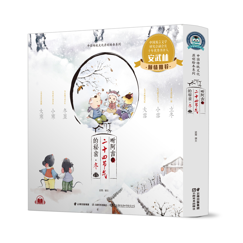  �����v��ʮ�Ĺ�(ji��)������ܡ���