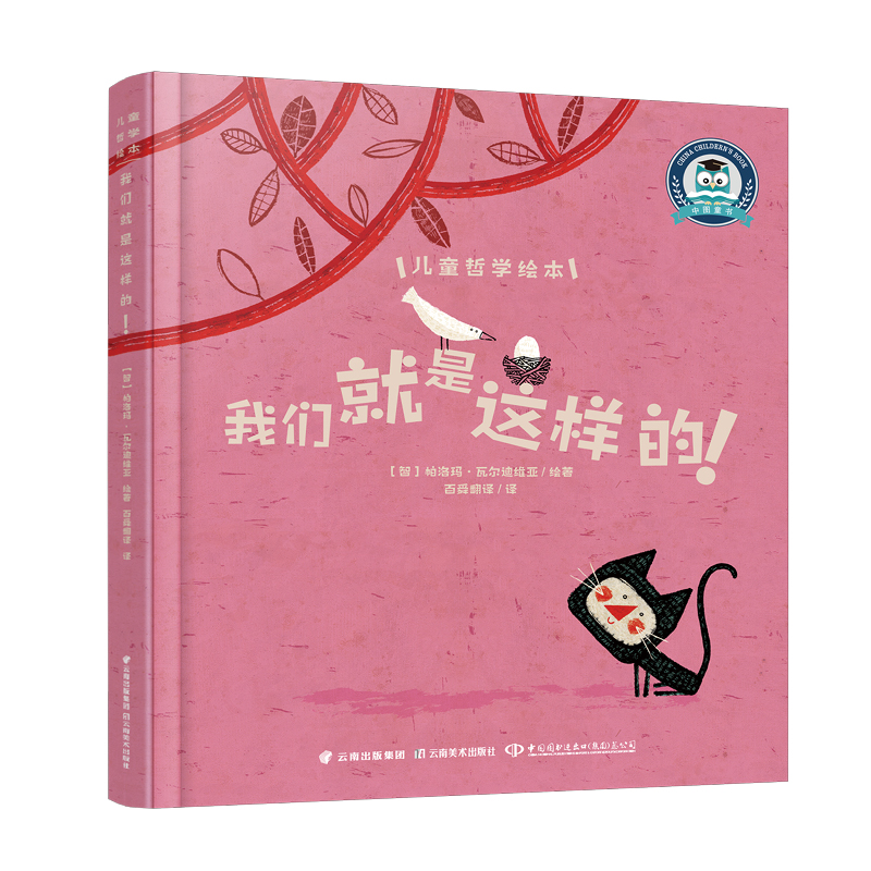 �҂������@�ӵ���