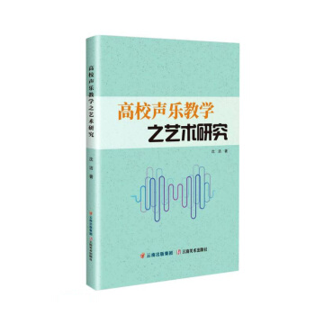 ��У���̌W֮ˇ�g�о�