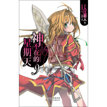 ���ڵ�������9