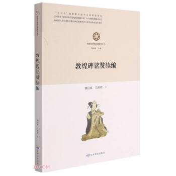 �ػͱ��ٝ�m(x��)��/�ػ��c�z�I֮·�о�����