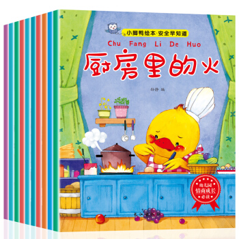 С�_����ͯ�L����ȫ��֪��ȫ10��(c��) 0-6�q�L���D���H�ӹ��x���B(y��ng)��������(x��)�T���Ը��L��