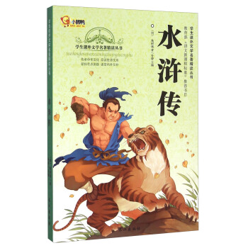 ˮ�G��/�W(xu��)���n���ČW(xu��)�������x����