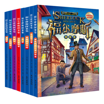 ����Ħ˹̽���������b��8�ԣ�