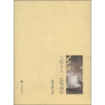 �cİ����һ��ȿ���