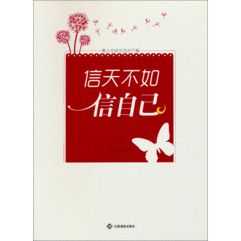 ������옷���L���������첻�����Լ�