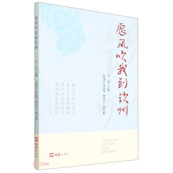 Ը�L���ҵ��J��