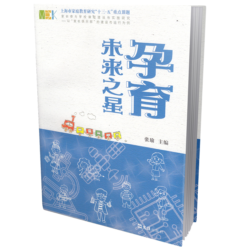 ����δ��(l��i)֮��