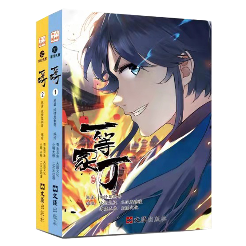 һ�ȼҶ�����һ݋��