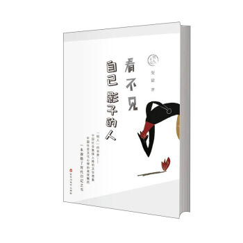 ������ӛ������Ҋ�Լ�Ӱ�ӵ���