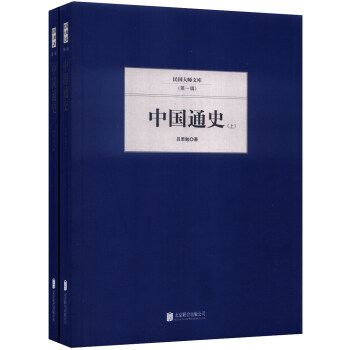 ������Ď죨��һ݋�����Ї�ͨʷ�����b���ԣ�