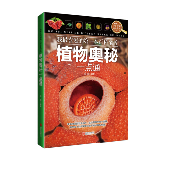 ֲ��W��һ�c(di��n)ͨ