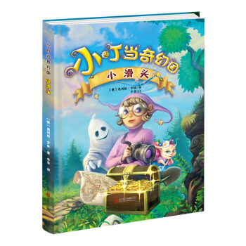 С����(d��ng)��Ç���С���^