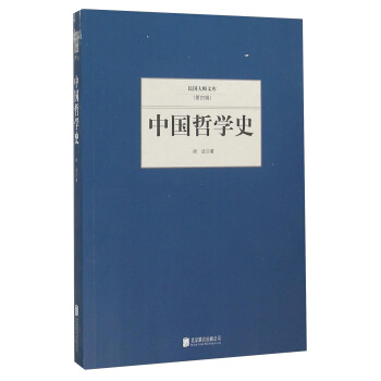 �Ї��܌W(xu��)ʷ