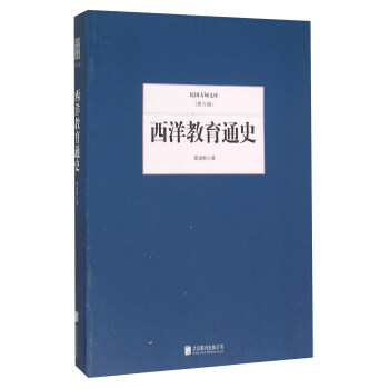 �������ͨʷ