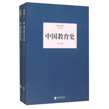 �Ї�(gu��)����ʷ�����b����(c��)��