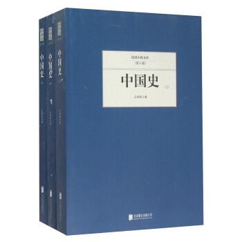 �Ї�ʷ�����b�����ԣ�