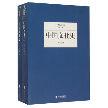 �Ї��Ļ�ʷ�����b���ԣ�