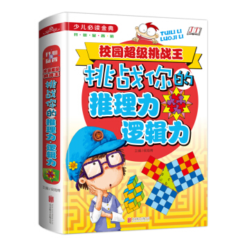 У�@����(j��)����(zh��n)��������(zh��n)���������߉݋��